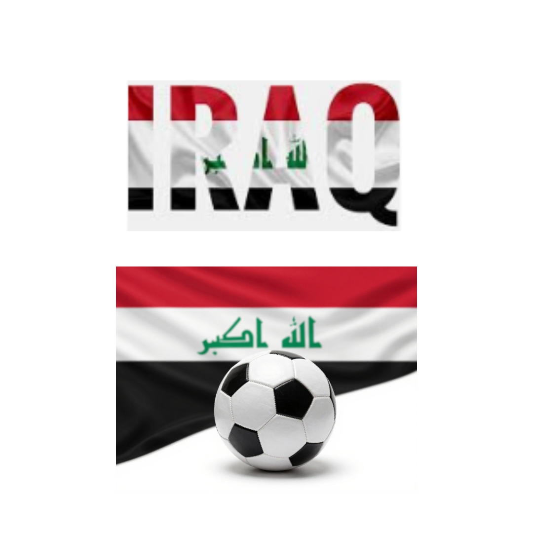 Iraq Collection