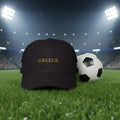 Greece Hat